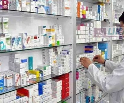 وزير الصحة: لا زيادة في أسعار الأدوية ولا في التعريفة الطبية الرسمية