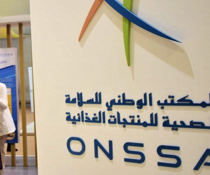 إشعار دولي بخصوص حليب الرضع: لم يتم تسويق أي منتوج موضوع السحب بالمغرب