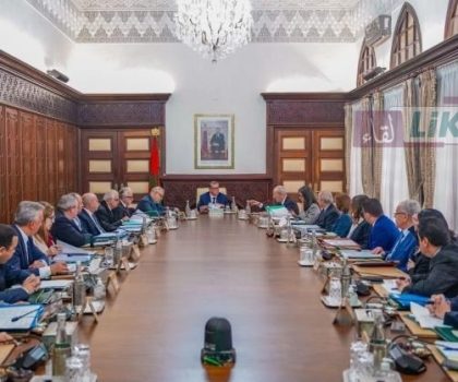 الحكومة تطلق برنامج دعم واسع بـ3 ملايير درهم لمواطني المناطق المنكوبة جراء الاضطرابات الجوية