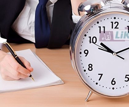 تغيير مواقيت العمل بالإدارات العمومية خلال شهر رمضان