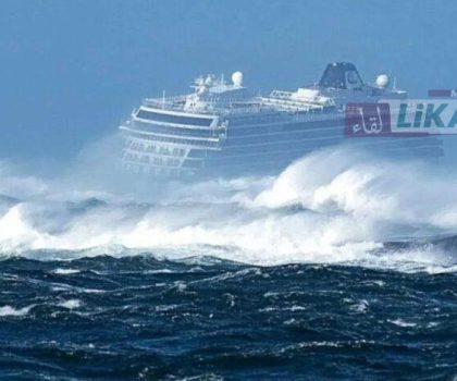 🌊 نشرة إنذارية بحرية: رياح قوية وأمواج عاتية بعدد من السواحل المغربية