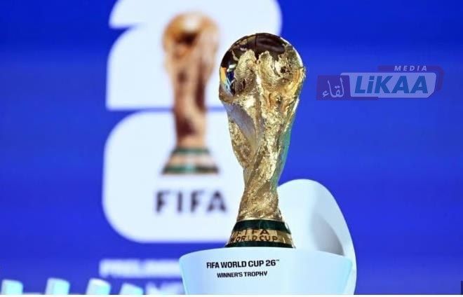 المغرب يستقبل النسخة الأصلية لكأس العالم 2026