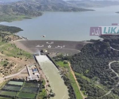 ارتفاع ملحوظ في نسبة ملء السدود بالمغرب إلى أزيد من 65 في المائة