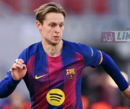 إصابة عضلية تبعد فرينكي دي يونغ عن برشلونة لخمسة إلى ستة أسابيع