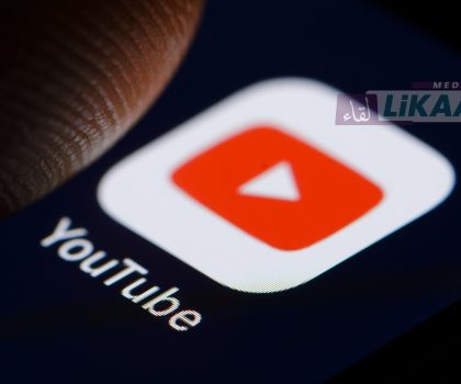 يوتيوب تطلق ميزة ذكاء اصطناعي لإنشاء قوائم تشغيل صوتية تلقائيا