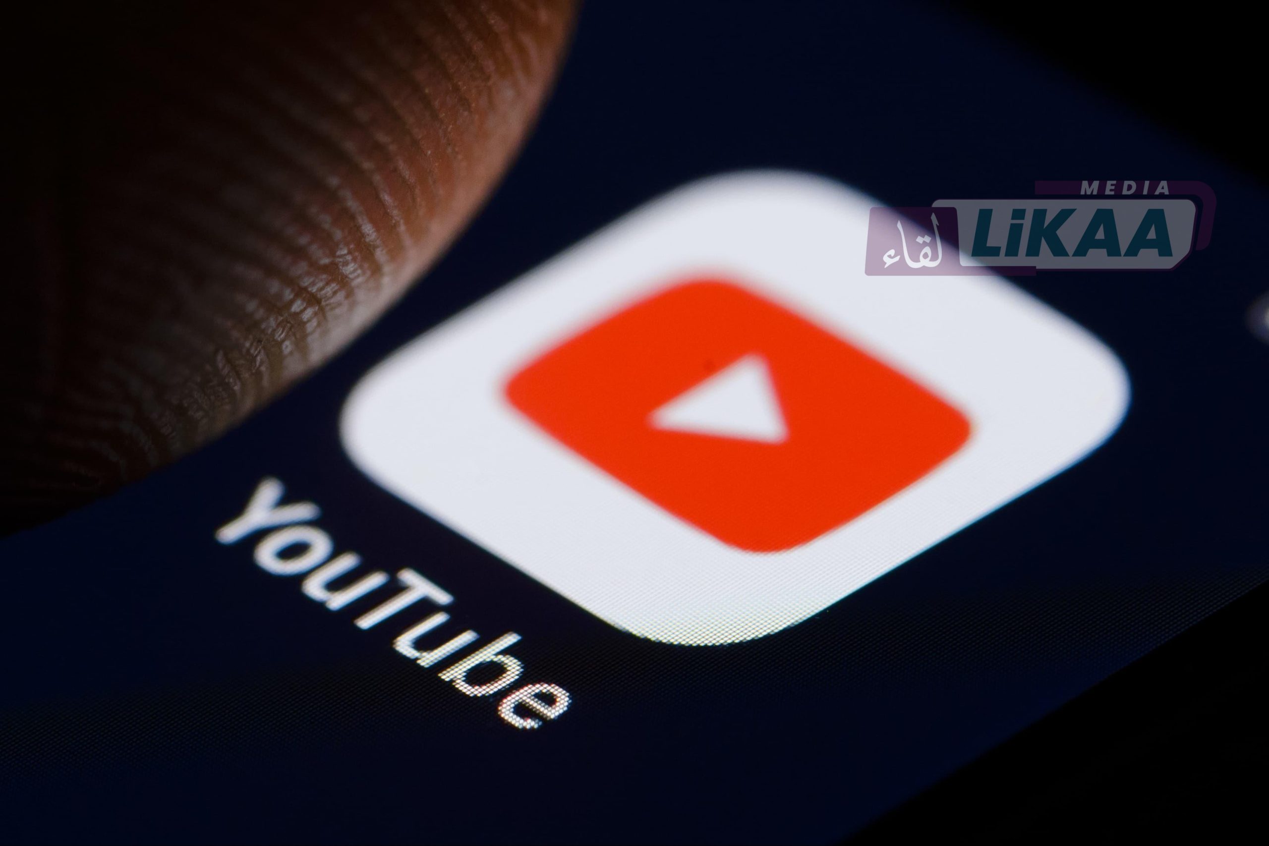 يوتيوب تطلق ميزة ذكاء اصطناعي لإنشاء قوائم تشغيل صوتية تلقائيا