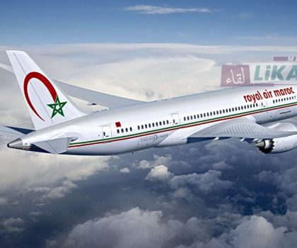 الخطوط الملكية المغربية تعزز الربط الجوي بشمال المملكة
