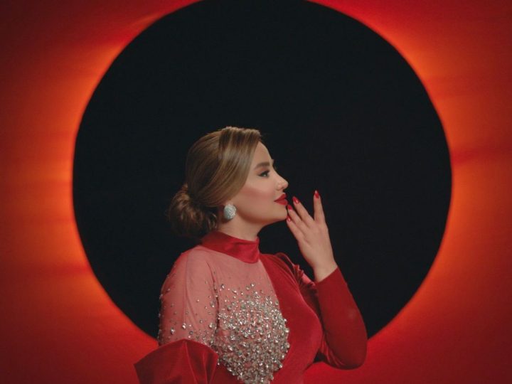 برواس حسين تطلق “مودي عالي”.. أغنية رومانسية بإيقاع حيوي وحالة حب مرحة