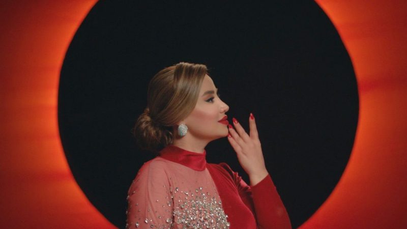 برواس حسين تطلق “مودي عالي”.. أغنية رومانسية بإيقاع حيوي وحالة حب مرحة