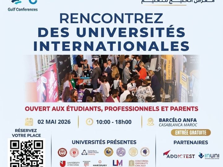 الدار البيضاء تحتضن الدورة الـ 20 لمعرض الخليج للتعليم بمشاركة دولية واسعة