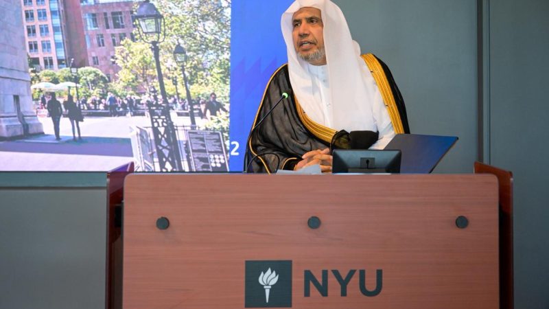 * العيسى من جامعة نيويورك: الذكاء الاصطناعي يفرض تحديات قانونية وأخلاقية جديدة