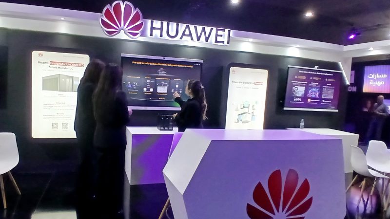 هواوي المغرب تواكب تطوير منظومة الألعاب الإلكترونية بالمملكة بمناسبة Morocco Gaming Expo 2026