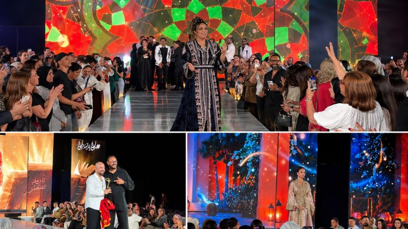 “Art du Caftan” يحتفي في دورته الحادية عشرة بسحر القفطان المغربي وسط حضور جماهيري وفني وإعلامي كبير