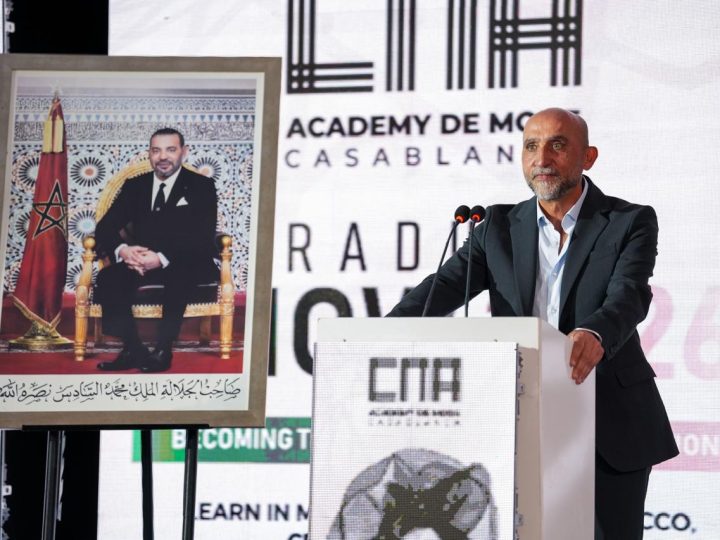 أكاديمية الموضة بالدار البيضاء تحتفي ببروز جيل جديد من المصممين خلال عرض تخرج الدفعة 2026