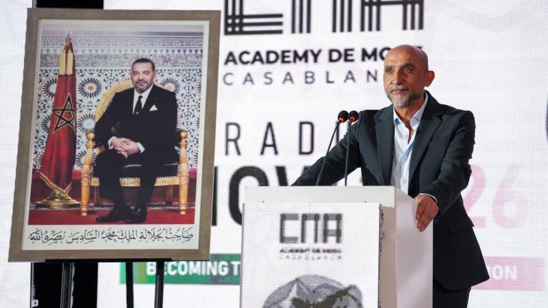 أكاديمية الموضة بالدار البيضاء تحتفي ببروز جيل جديد من المصممين خلال عرض تخرج الدفعة 2026