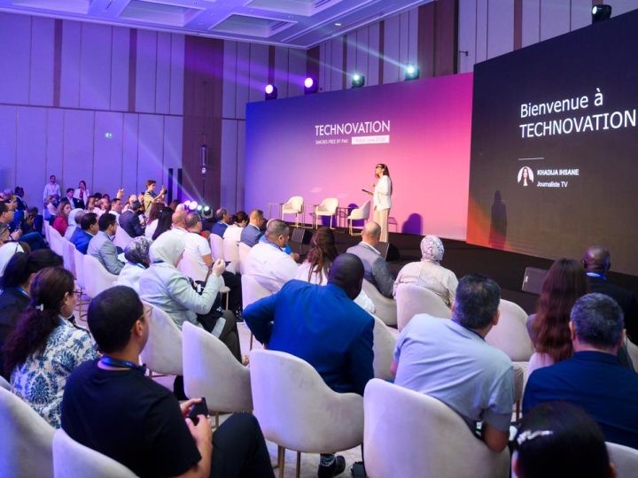 2026 Technovation: “فيليب موريس إنترناشيونال” تجمع بالرباط خبراء دوليين لتسريع الحوار حول الابتكار والعلم والصحة العامة