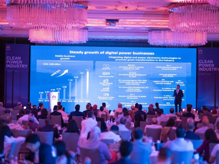 Clean Power Industry Summit 2026: هواوي المغرب تحفز الانتقال الطاقي الصناعي في المغرب