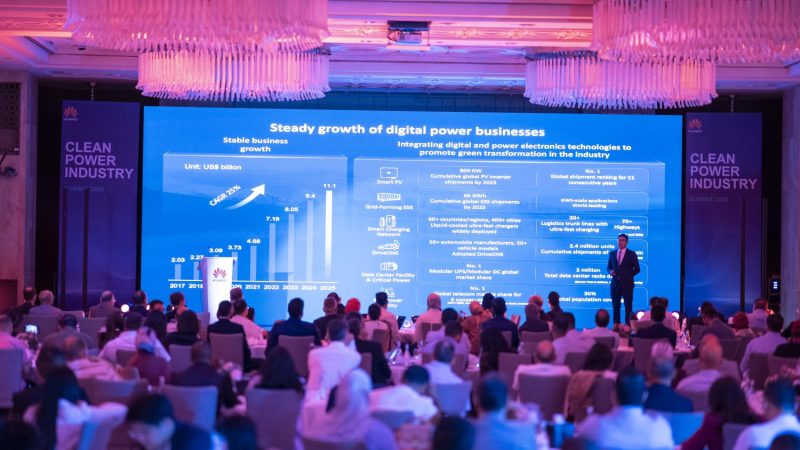 Clean Power Industry Summit 2026: هواوي المغرب تحفز الانتقال الطاقي الصناعي في المغرب