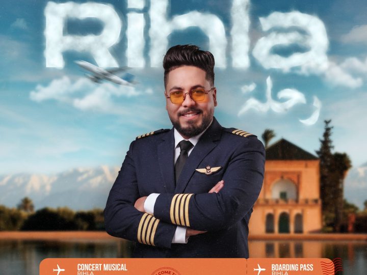 قمر يُطلق « رحلة » عرضٌ استثنائي يُعيد اختراع مفهوم الحفل الموسيقي