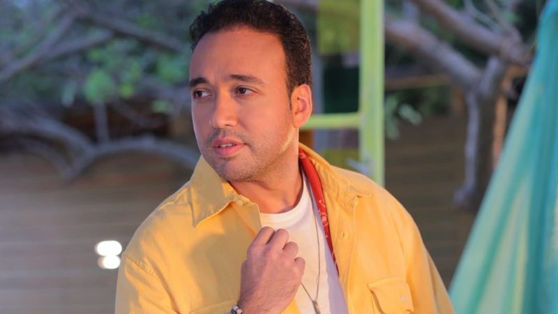 أحمد عجمي يطلق “أحلى نار معاك” بفيديو كليب صيفي صُوّر في لبنان