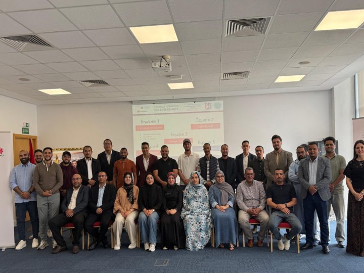 DigiSchool 2026: دينامية وطنية لتعزيز المهارات الرقمية لدى الشباب