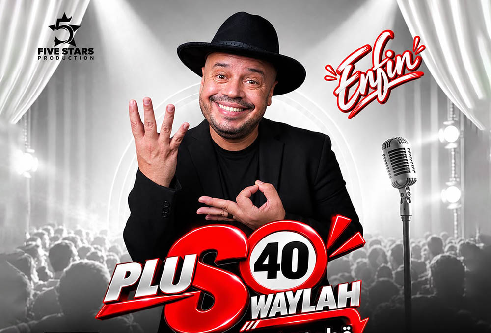 صويلح يراهن على «PLUS +40» في جولة كوميدية تنطلق من الدار البيضاء